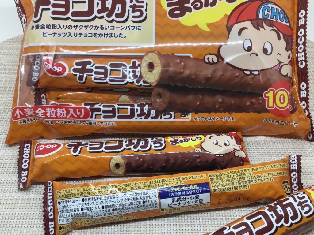 コープのチョコ坊たちのレビューと口コミ ざくざく食感で大人気 コープの食材宅配やりま専科