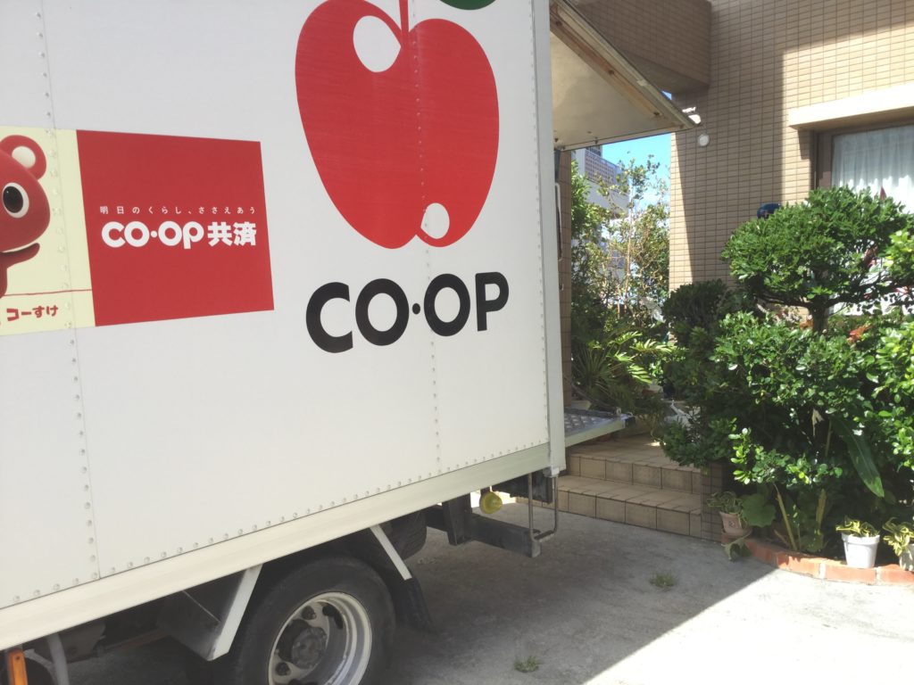 コープはオートロック付きマンションで不在の場合でも利用できる コープの食材宅配やりま専科