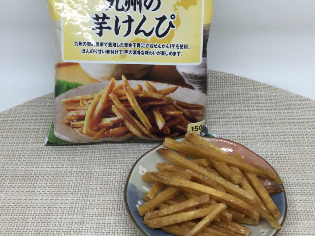 コープ 九州の芋けんぴ のレビューと口コミ 渋谷食品で製造 コープの食材宅配やりま専科