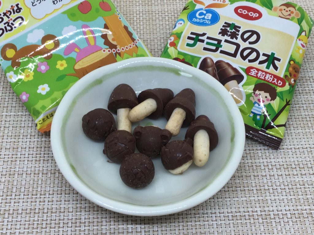 コープ 森のチョコの木 のレビューと口コミ カルシウムも摂れる コープの食材宅配やりま専科