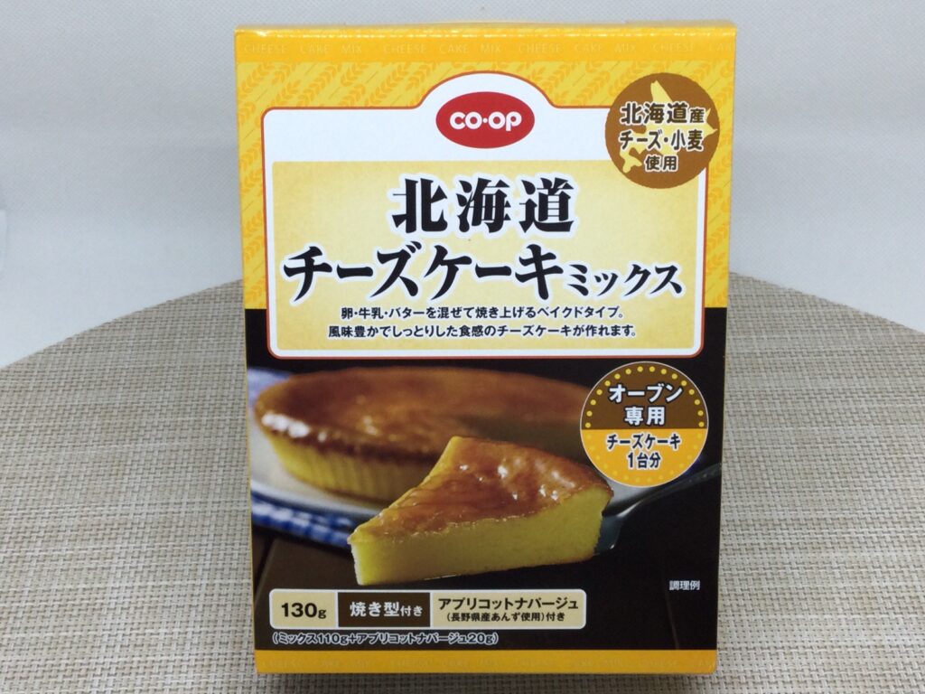 北海道チーズケーキミックス