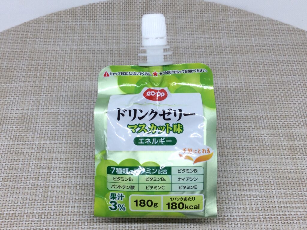 コープのドリンクゼリーのレビューと口コミ、栄養も摂れる優れもの ｜ コープの食材宅配やりま専科